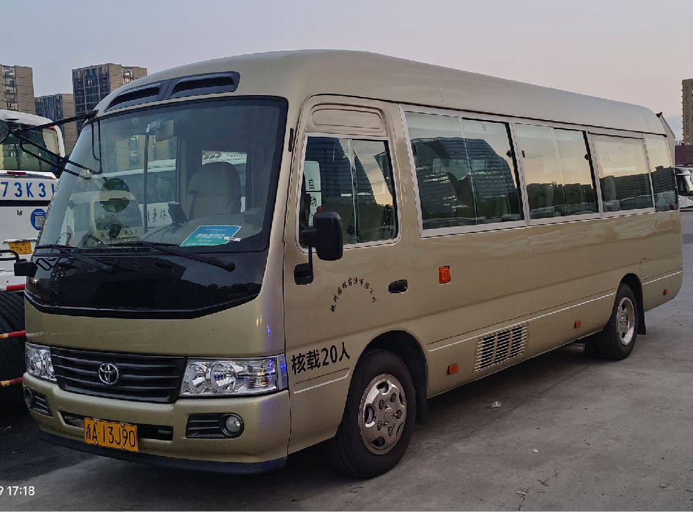 1735517567867641.jpg 1733195596907.jpg